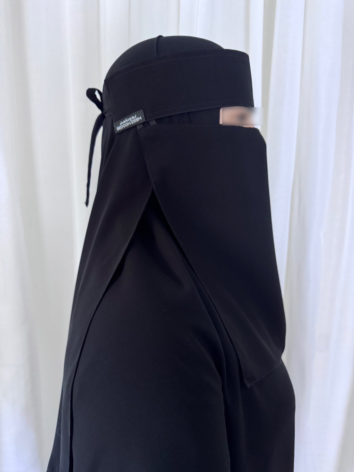 bedoon essm niqab usa saudi niqabs