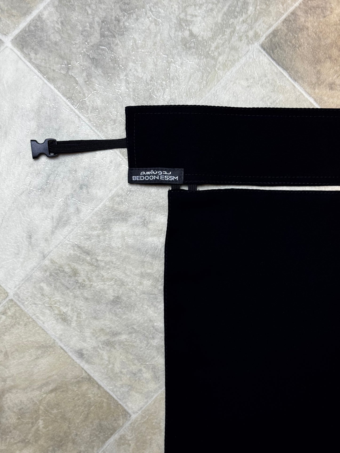 bedoon essm elastic clasp niqab - US based saudi niqab